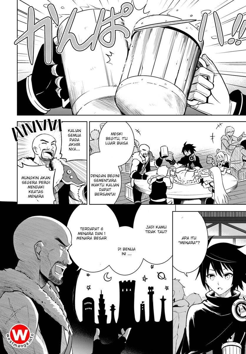 Tou no Kanri wo Shitemiyou Chapter 003