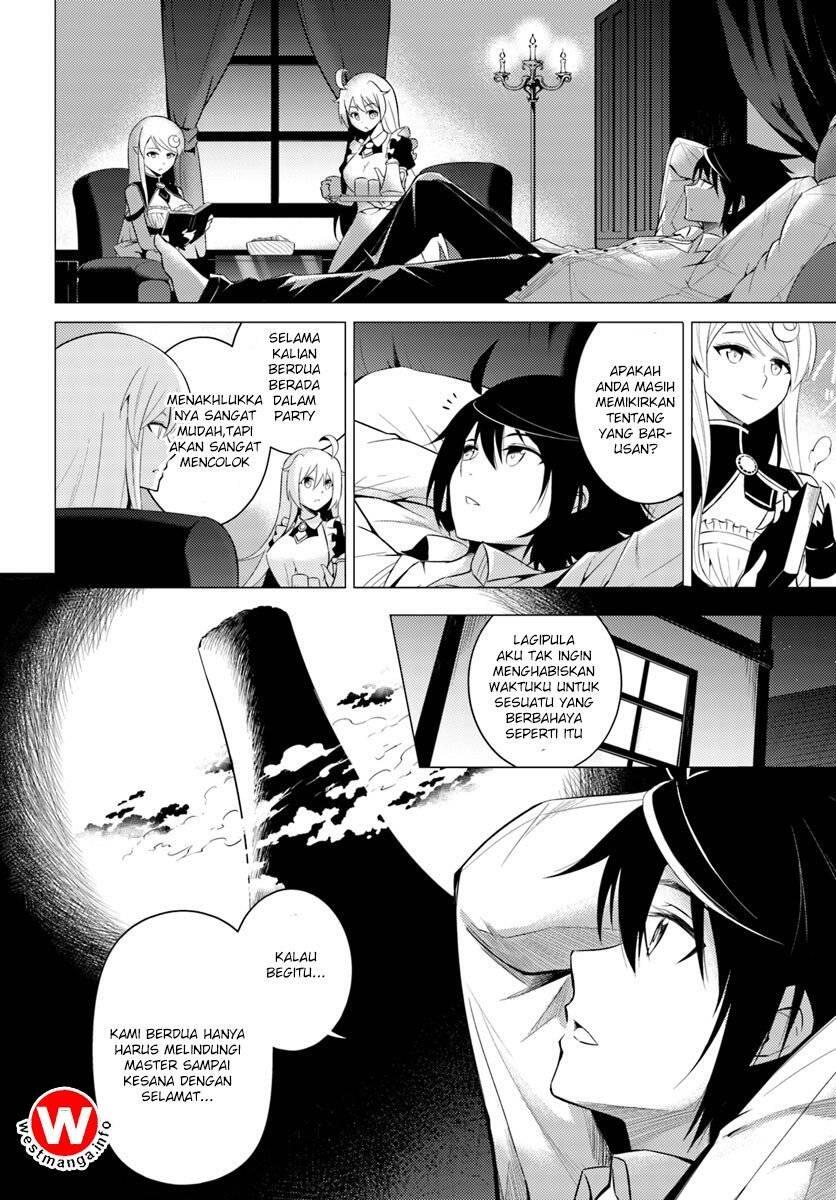 Tou no Kanri wo Shitemiyou Chapter 003