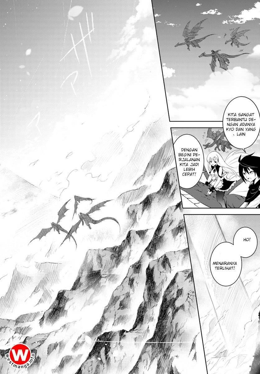 Tou no Kanri wo Shitemiyou Chapter 003