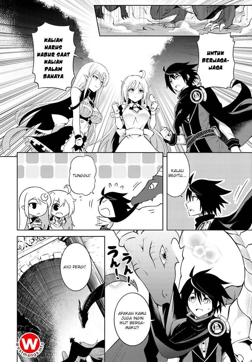 Tou no Kanri wo Shitemiyou Chapter 003