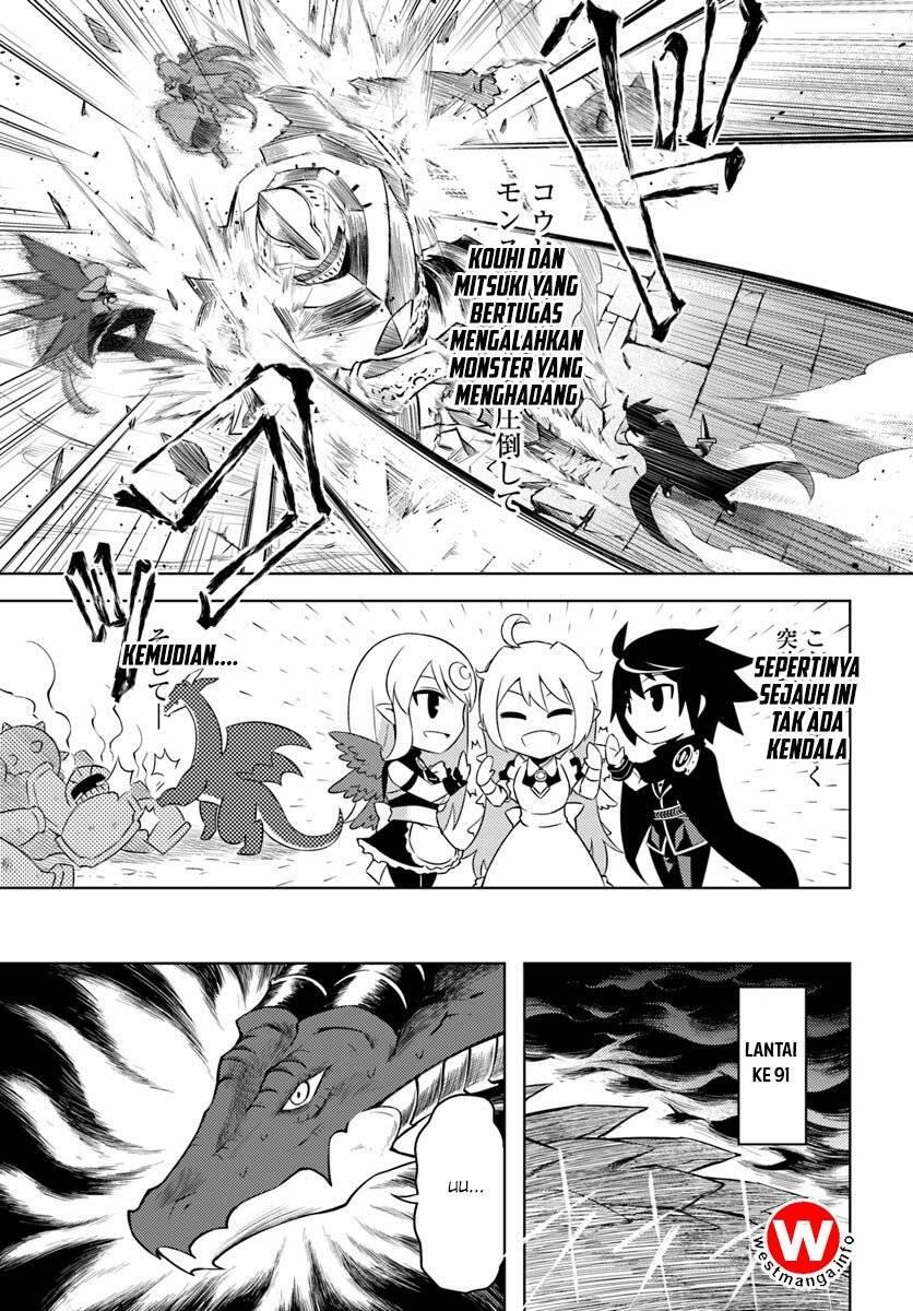 Tou no Kanri wo Shitemiyou Chapter 003