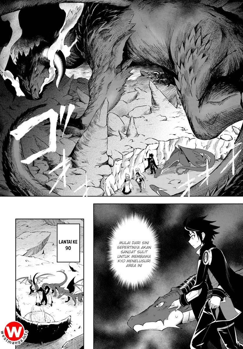 Tou no Kanri wo Shitemiyou Chapter 003