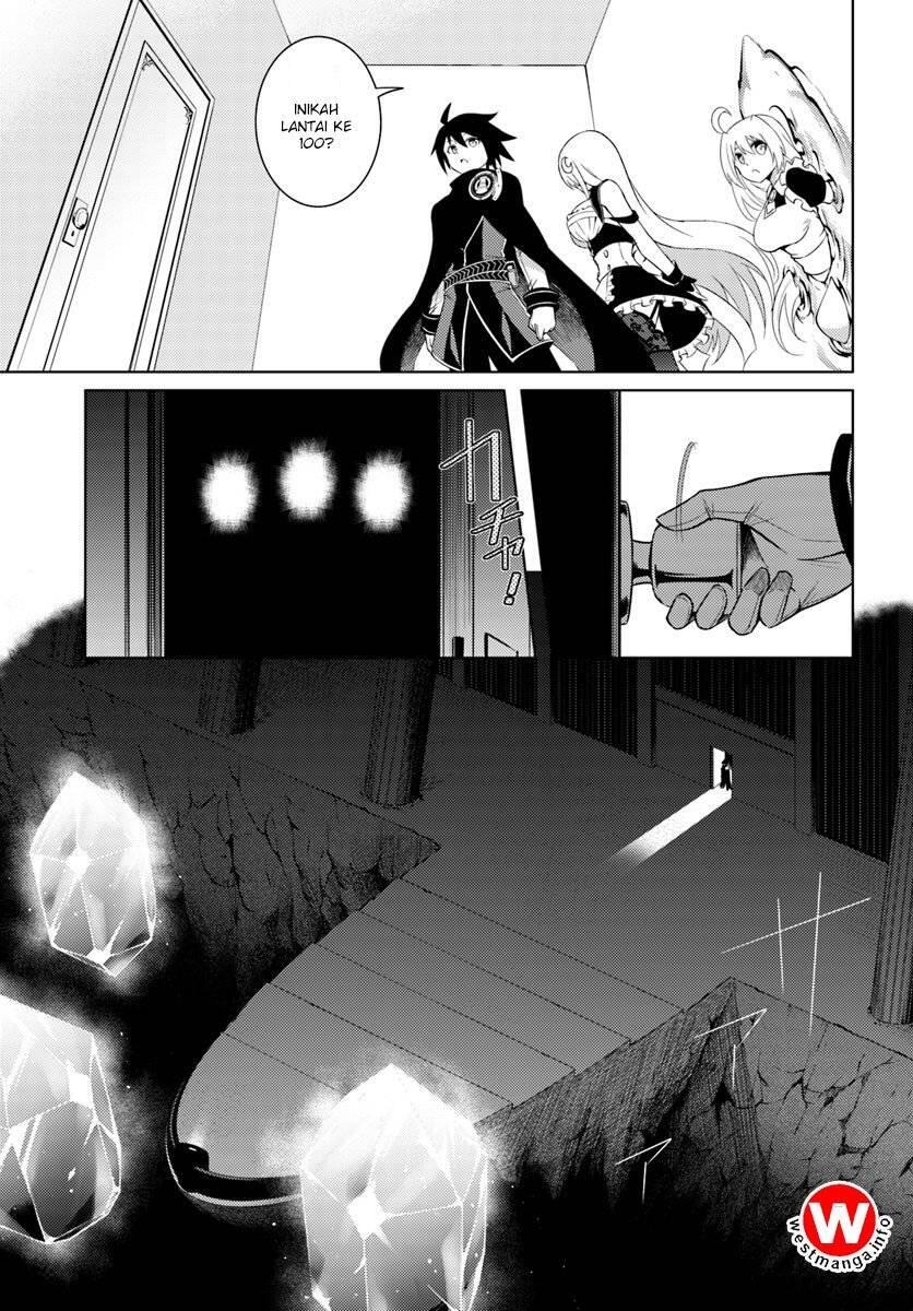 Tou no Kanri wo Shitemiyou Chapter 003