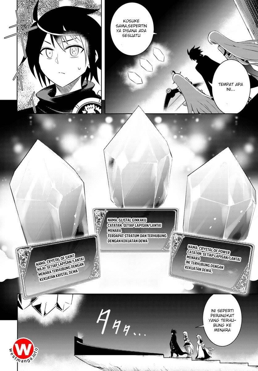 Tou no Kanri wo Shitemiyou Chapter 003