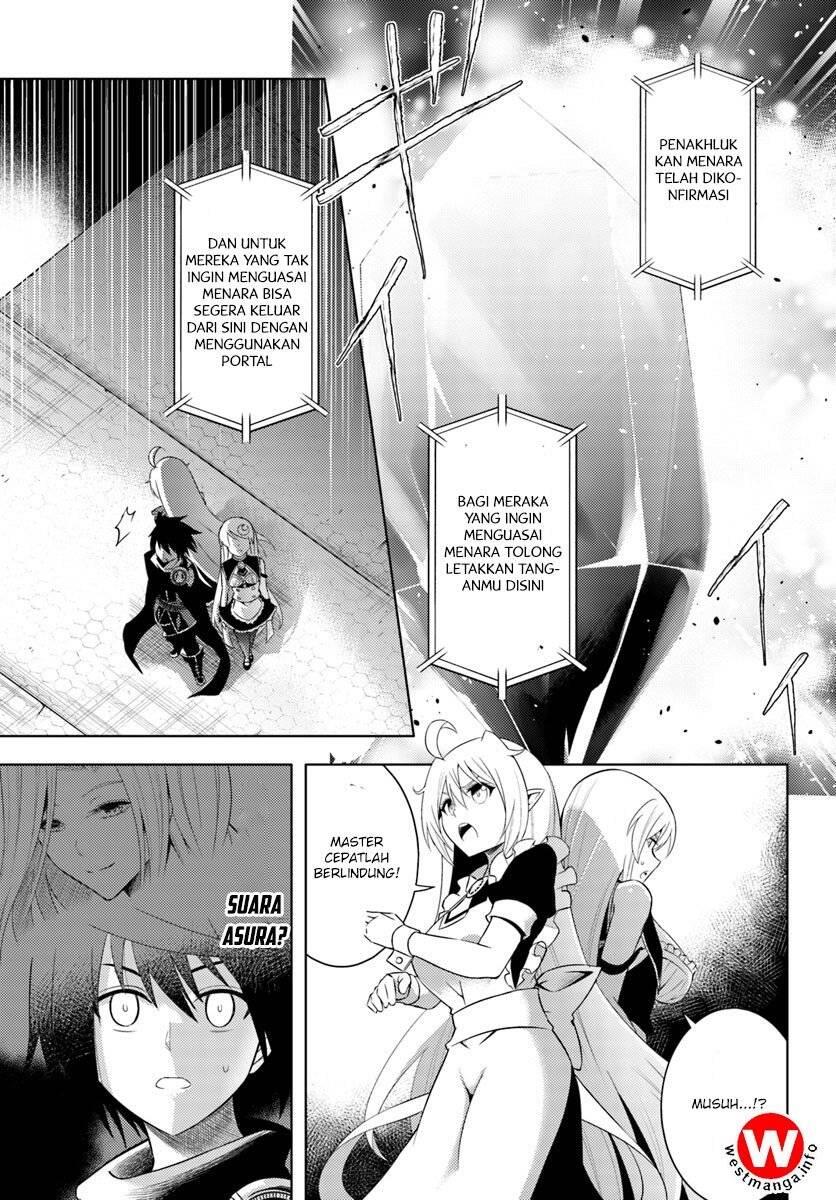 Tou no Kanri wo Shitemiyou Chapter 003