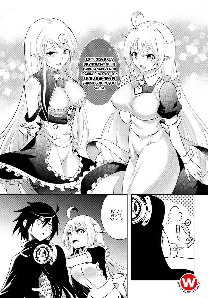 Tou no Kanri wo Shitemiyou Chapter 003