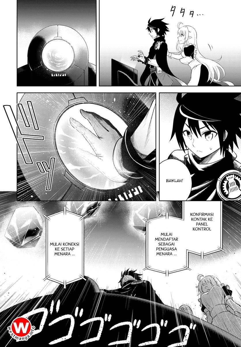 Tou no Kanri wo Shitemiyou Chapter 003