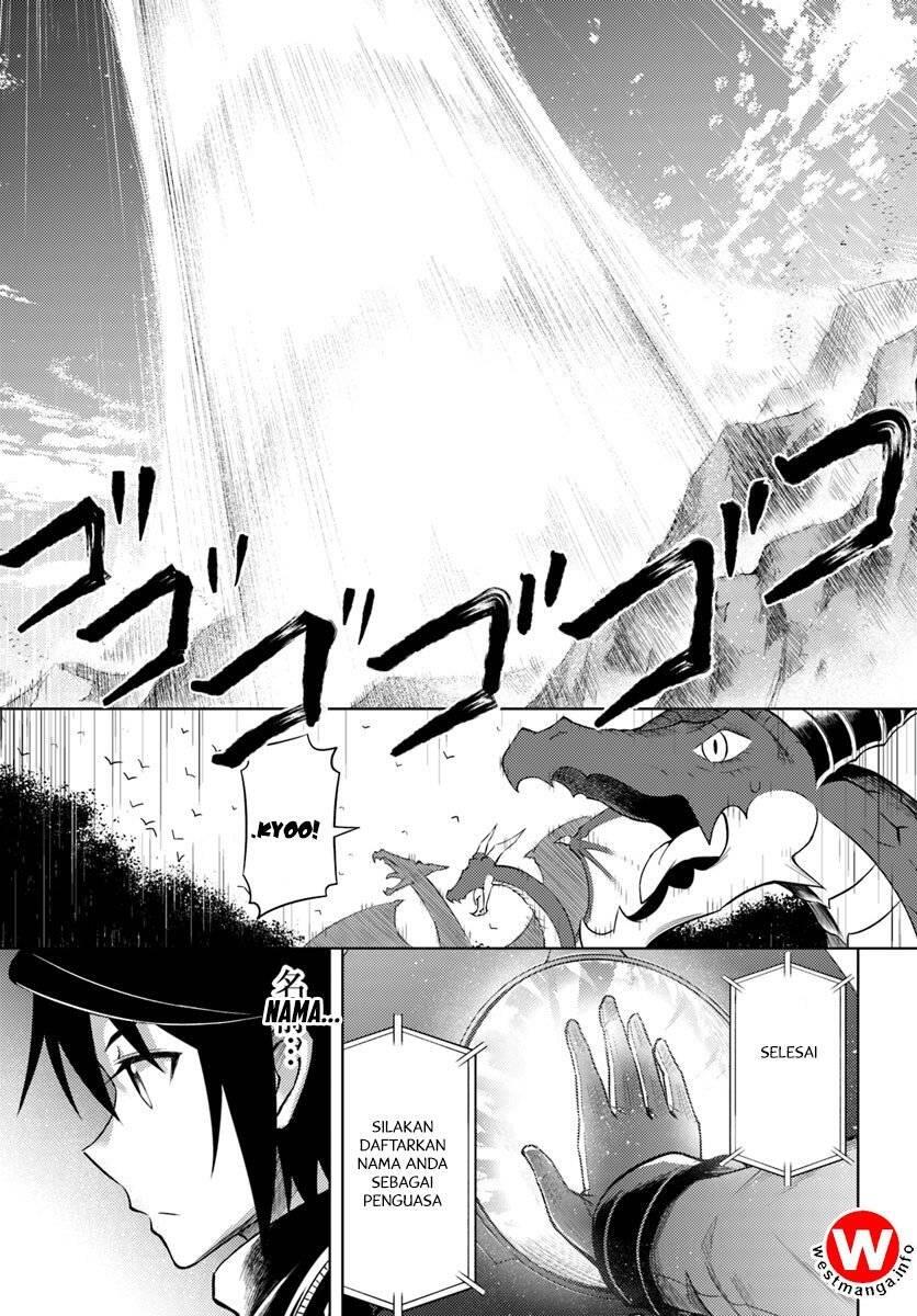 Tou no Kanri wo Shitemiyou Chapter 003