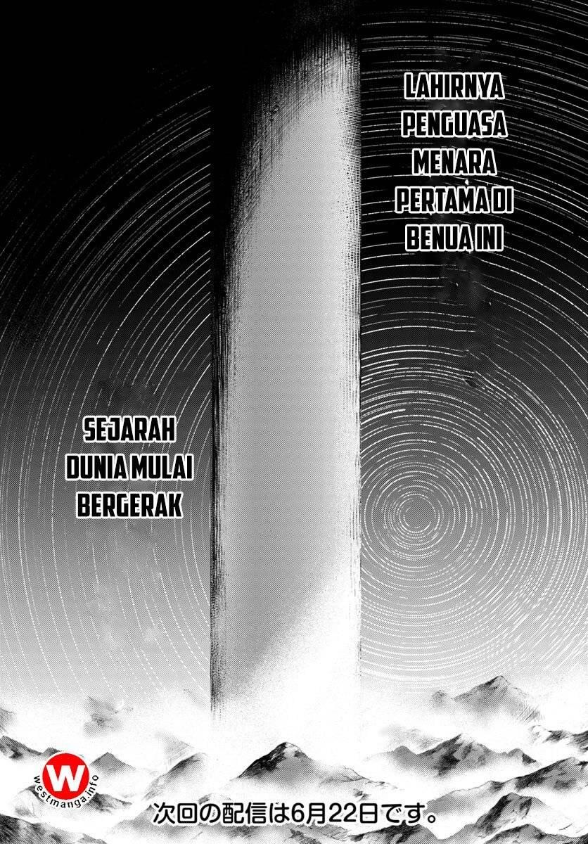 Tou no Kanri wo Shitemiyou Chapter 003