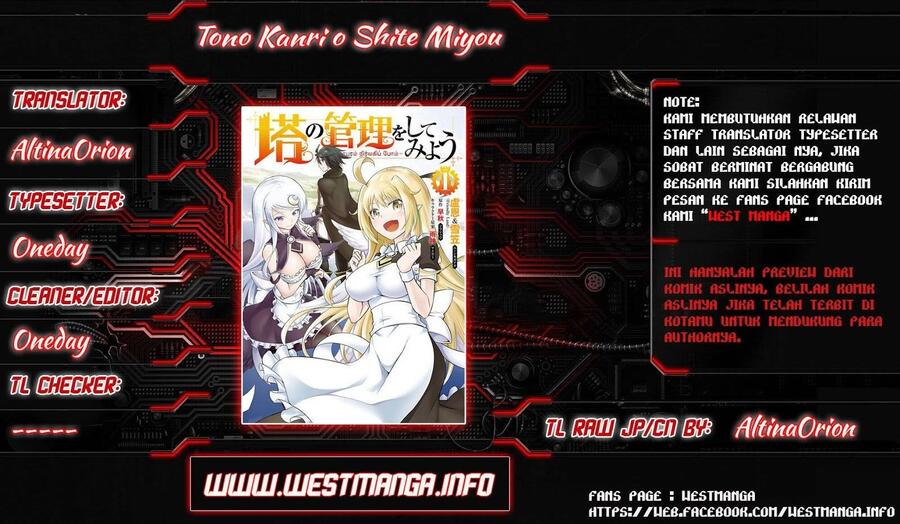 Tou no Kanri wo Shitemiyou Chapter 005