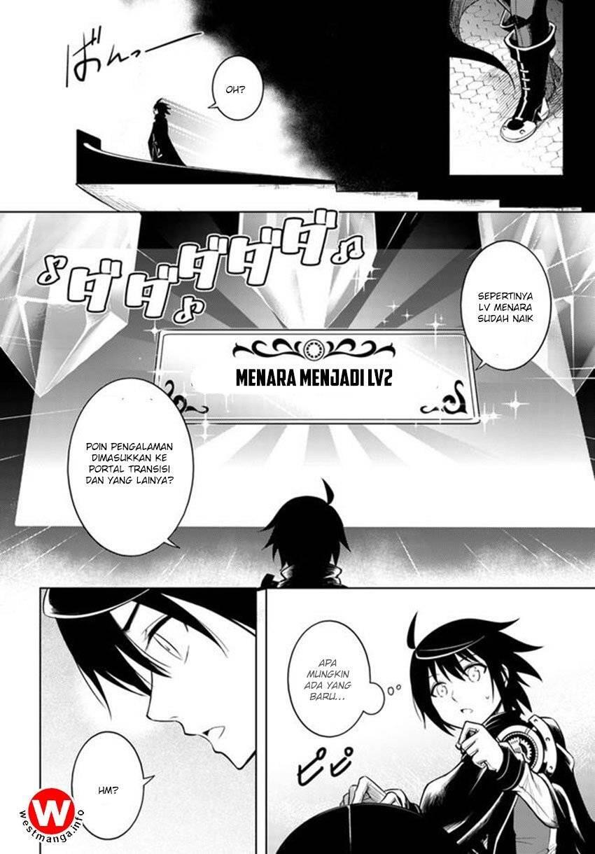 Tou no Kanri wo Shitemiyou Chapter 005