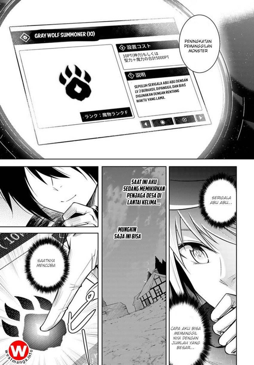 Tou no Kanri wo Shitemiyou Chapter 005