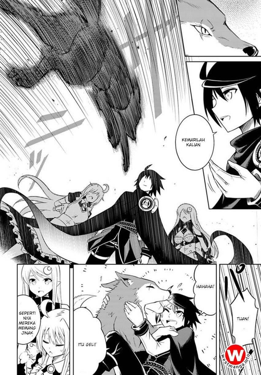 Tou no Kanri wo Shitemiyou Chapter 005