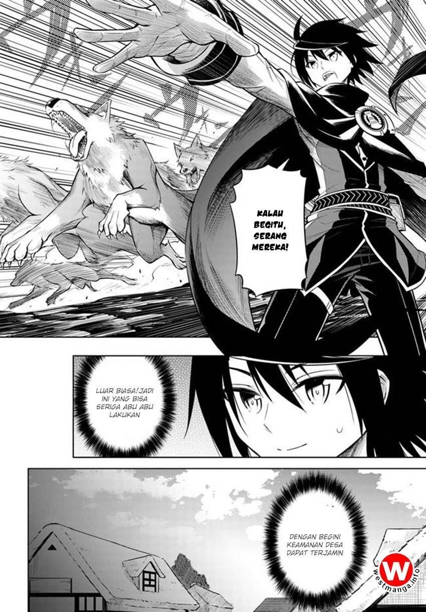 Tou no Kanri wo Shitemiyou Chapter 005