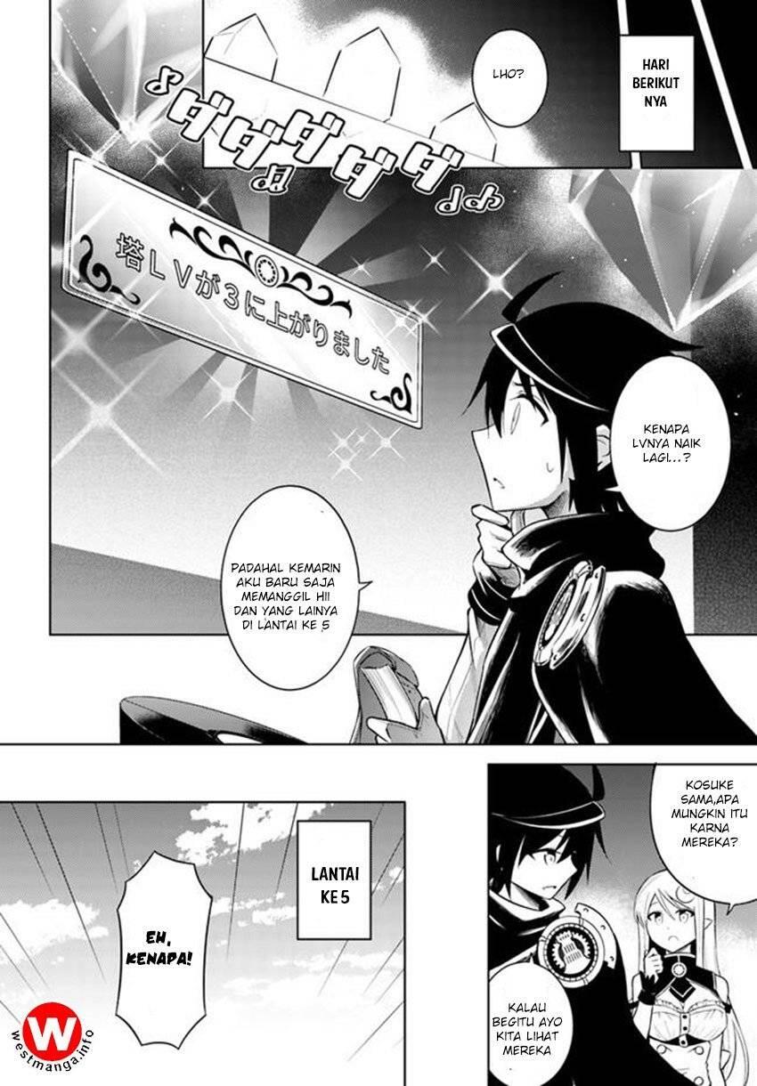 Tou no Kanri wo Shitemiyou Chapter 005