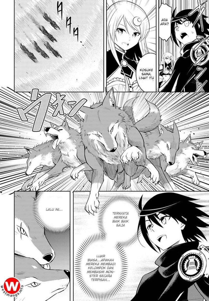 Tou no Kanri wo Shitemiyou Chapter 005