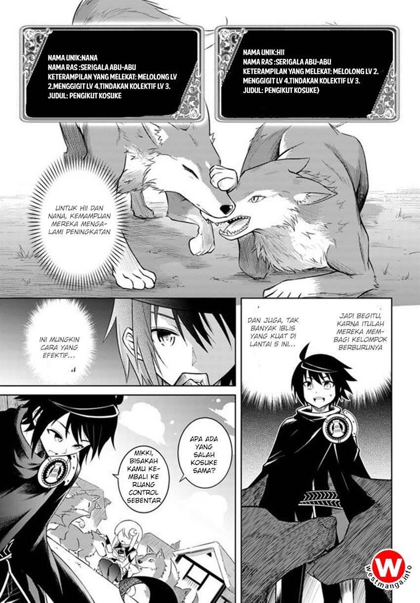 Tou no Kanri wo Shitemiyou Chapter 005