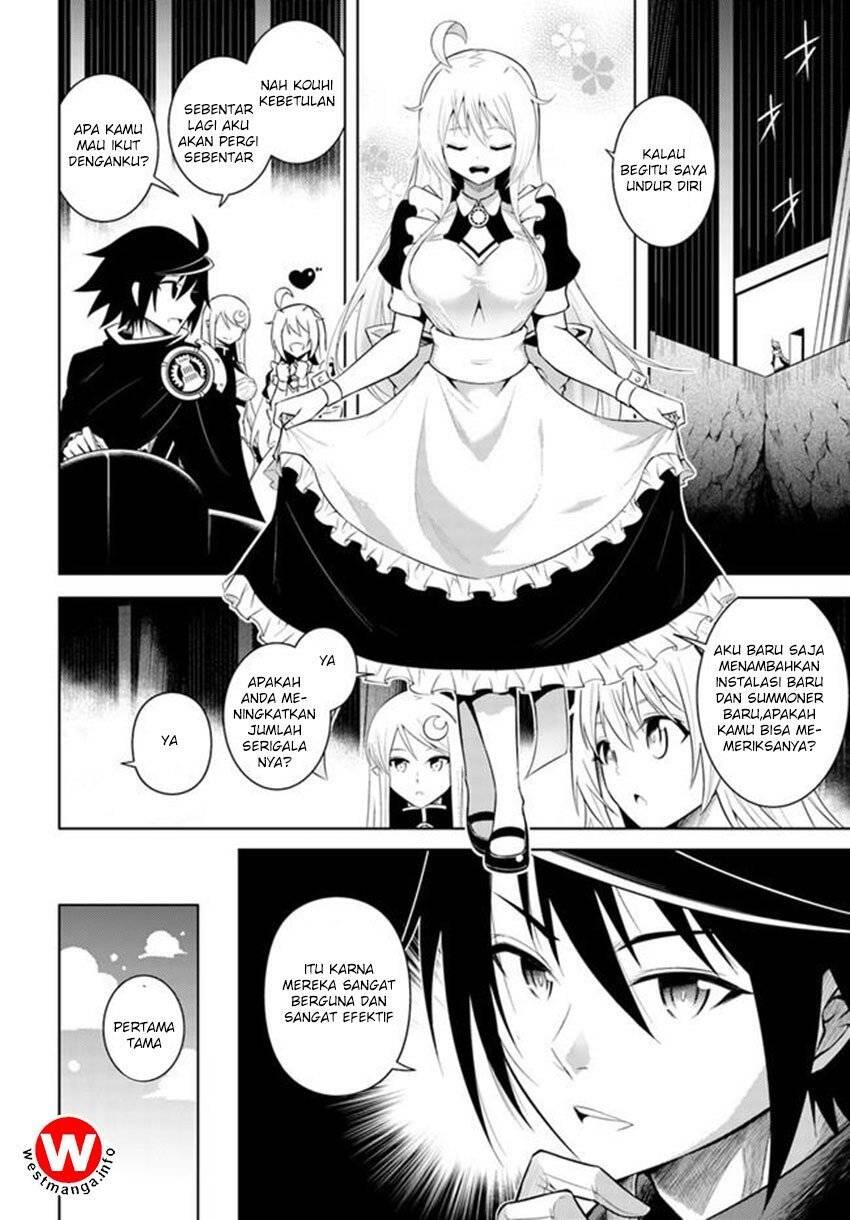 Tou no Kanri wo Shitemiyou Chapter 005