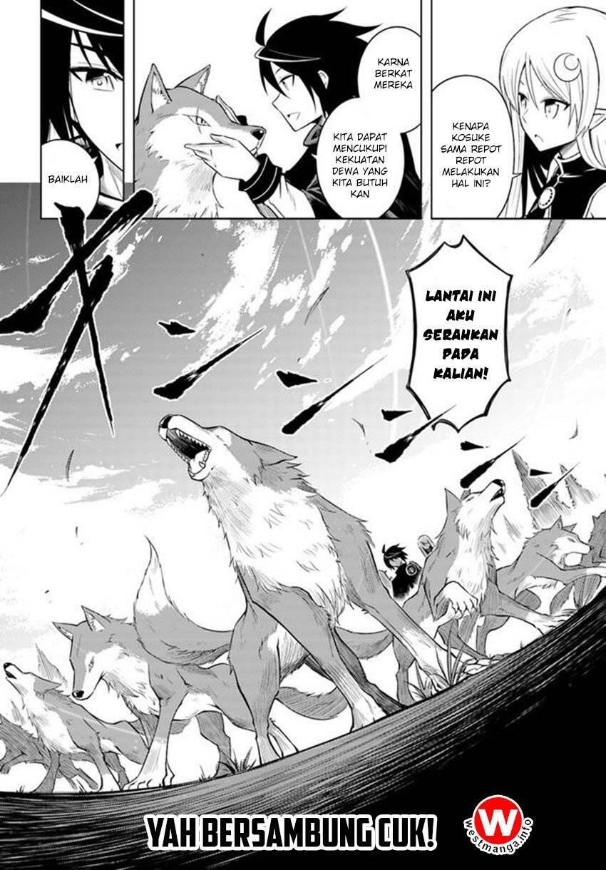 Tou no Kanri wo Shitemiyou Chapter 005