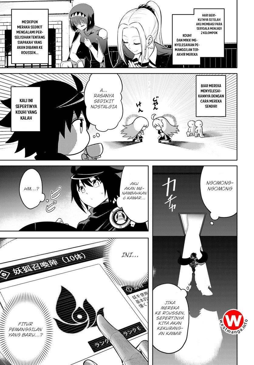 Tou no Kanri wo Shitemiyou Chapter 006
