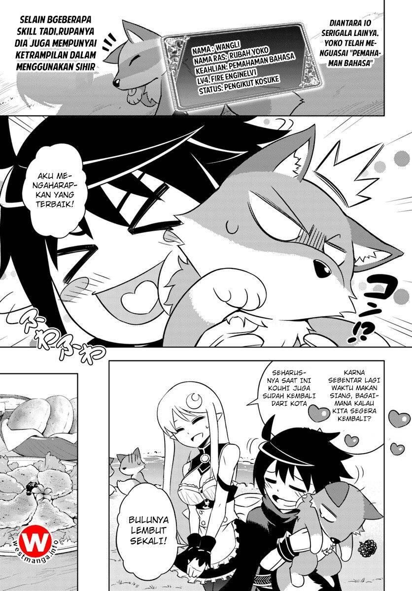 Tou no Kanri wo Shitemiyou Chapter 006