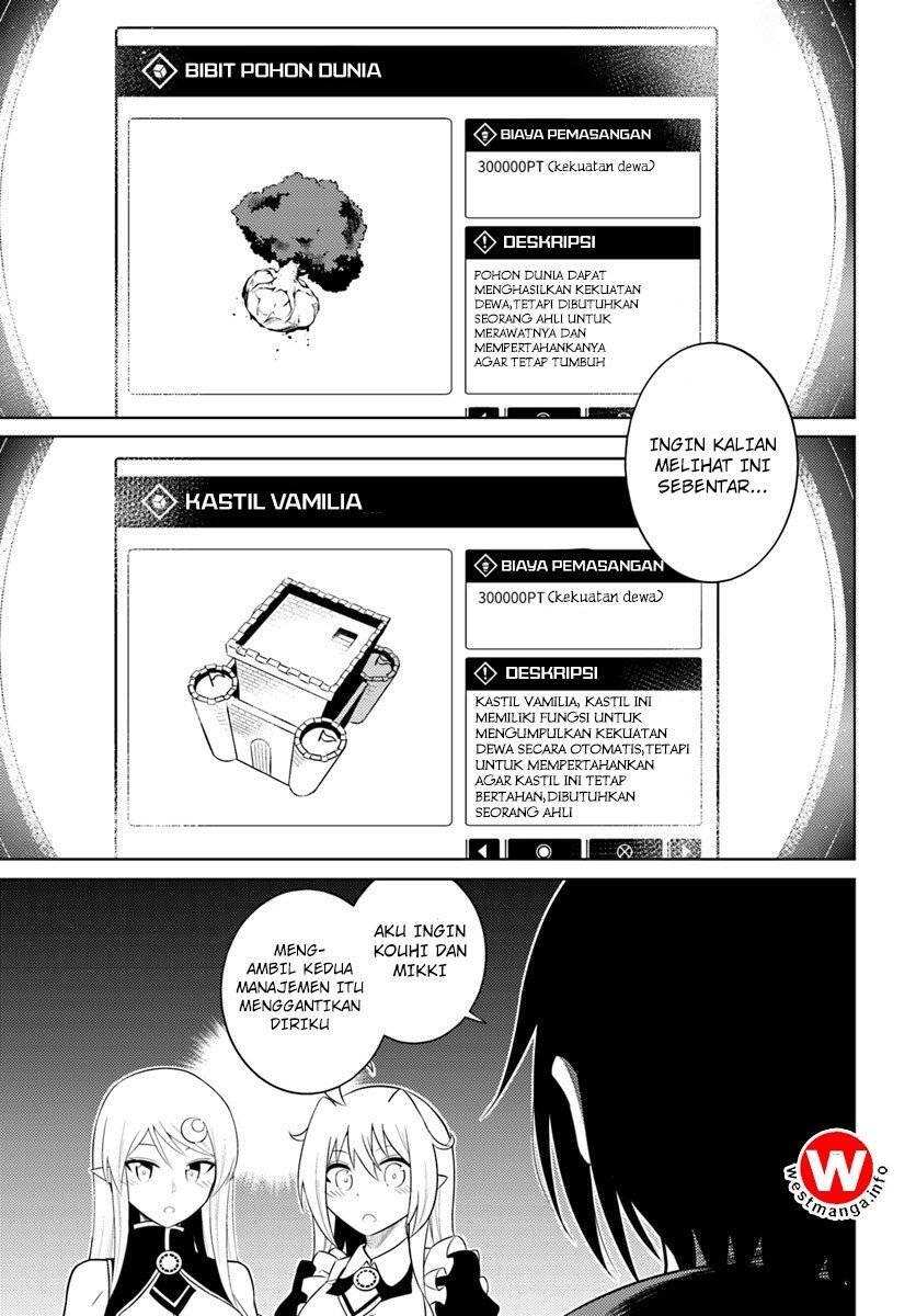 Tou no Kanri wo Shitemiyou Chapter 006