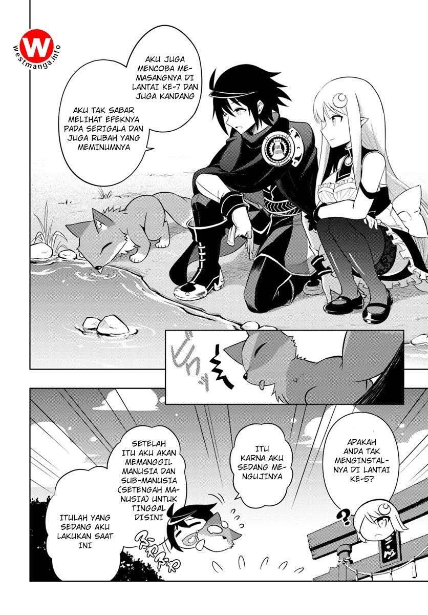 Tou no Kanri wo Shitemiyou Chapter 006