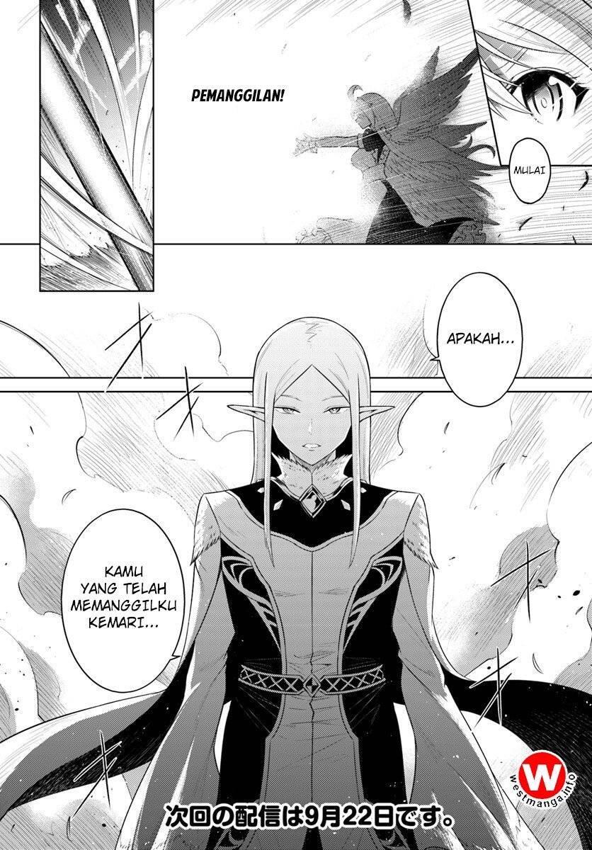 Tou no Kanri wo Shitemiyou Chapter 006