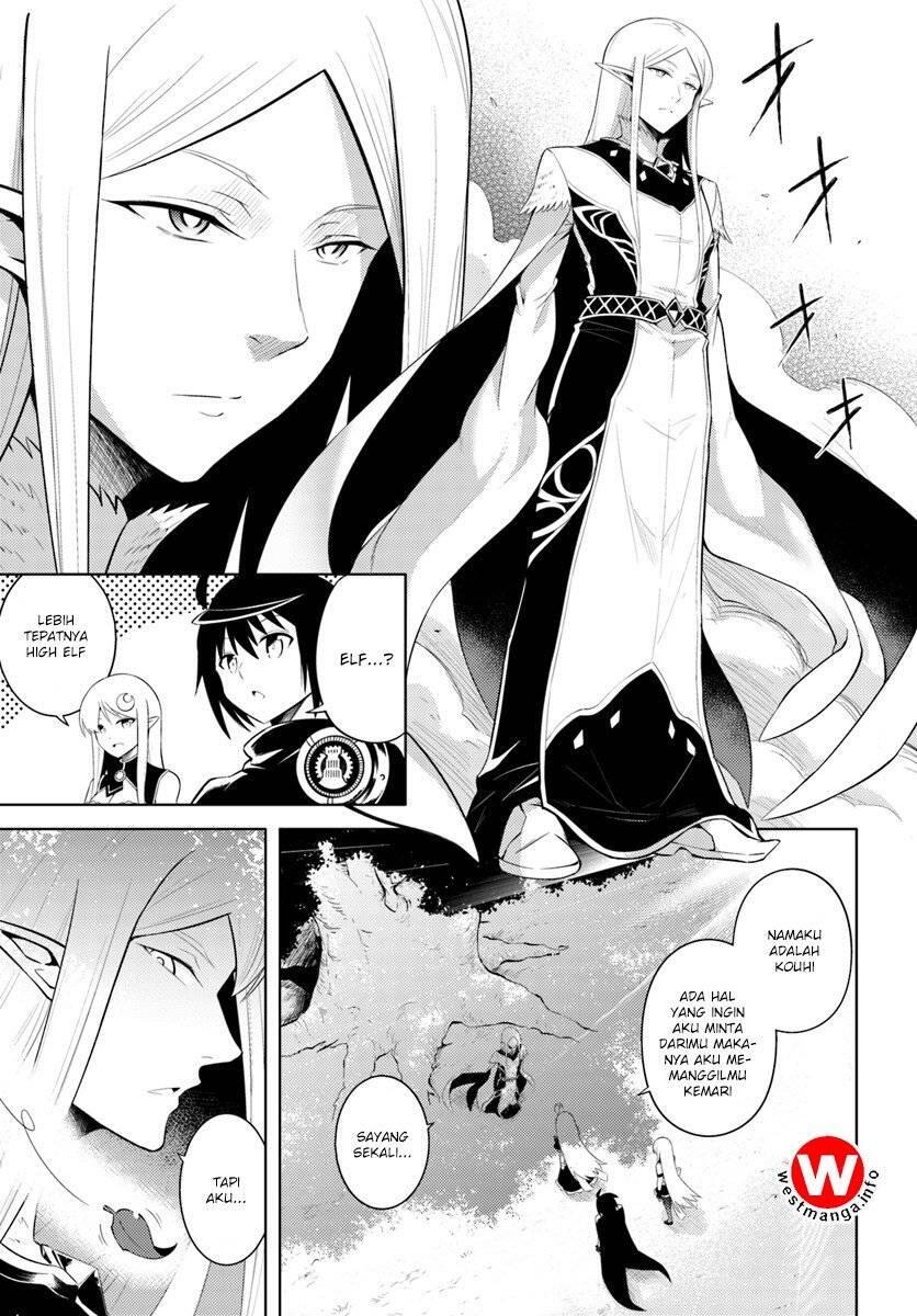 Tou no Kanri wo Shitemiyou Chapter 007