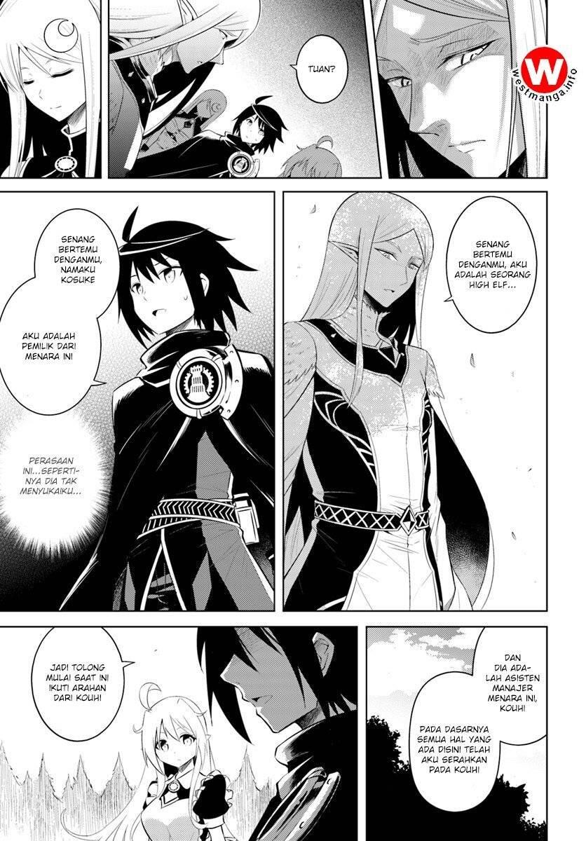 Tou no Kanri wo Shitemiyou Chapter 007