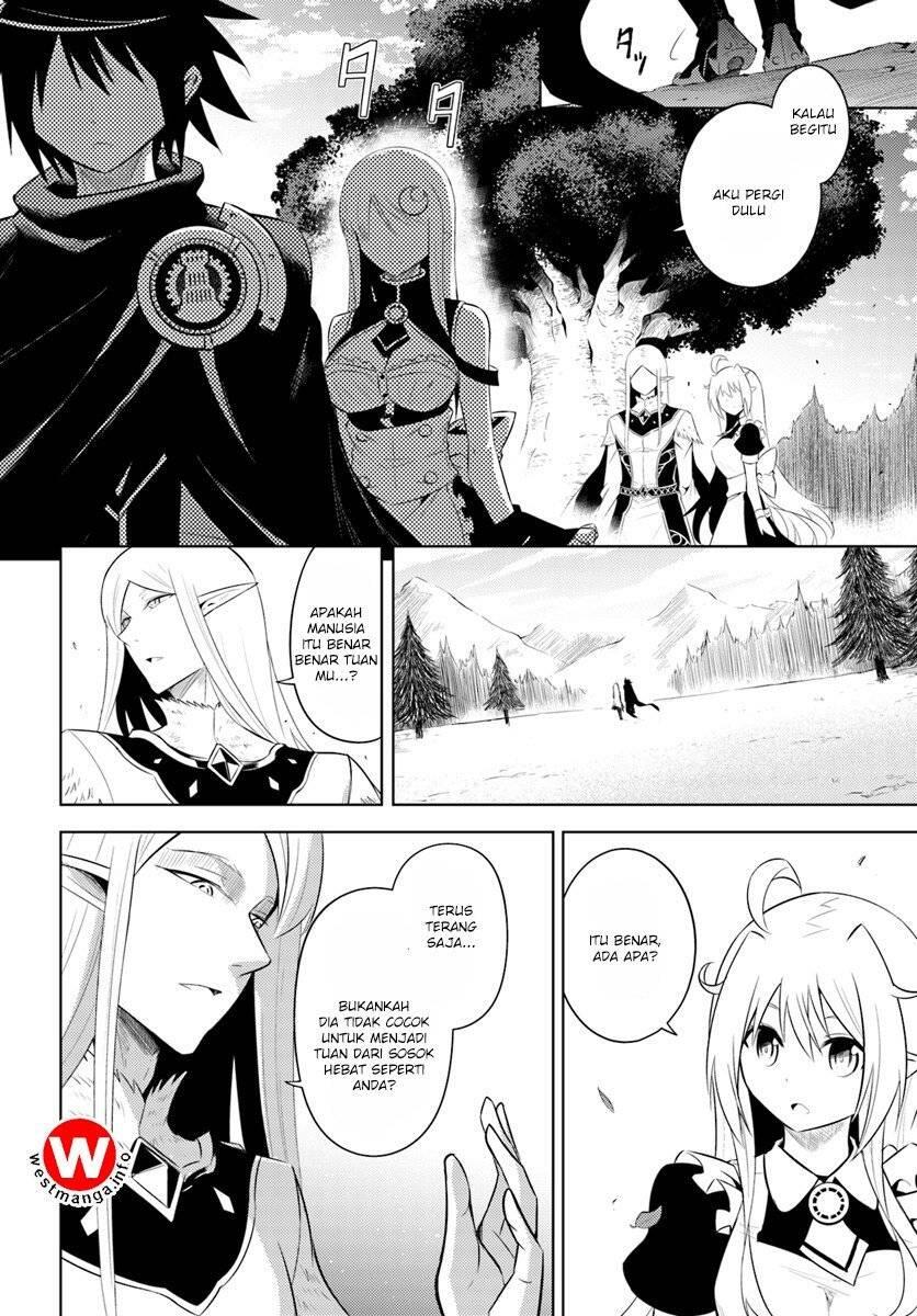Tou no Kanri wo Shitemiyou Chapter 007