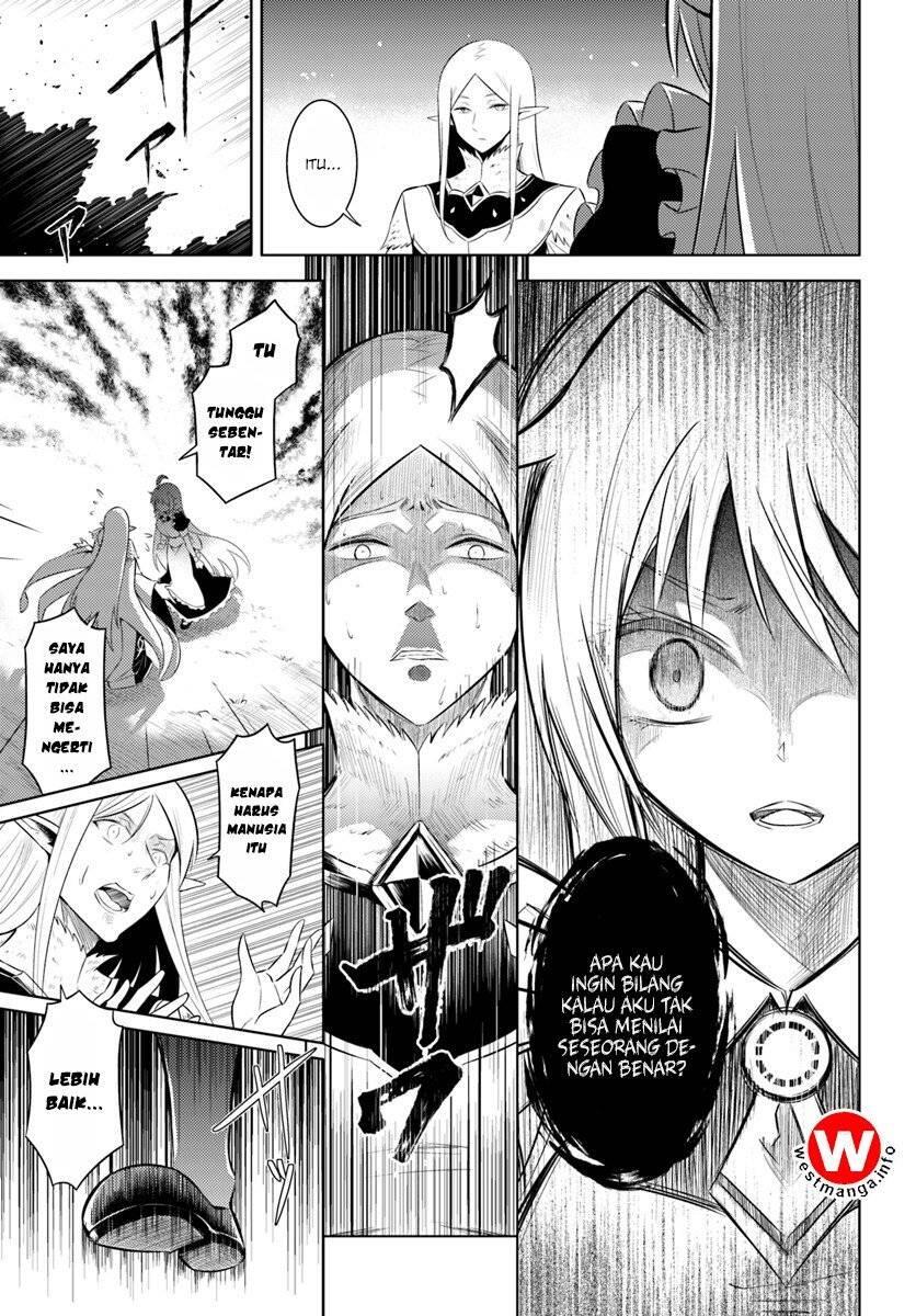Tou no Kanri wo Shitemiyou Chapter 007