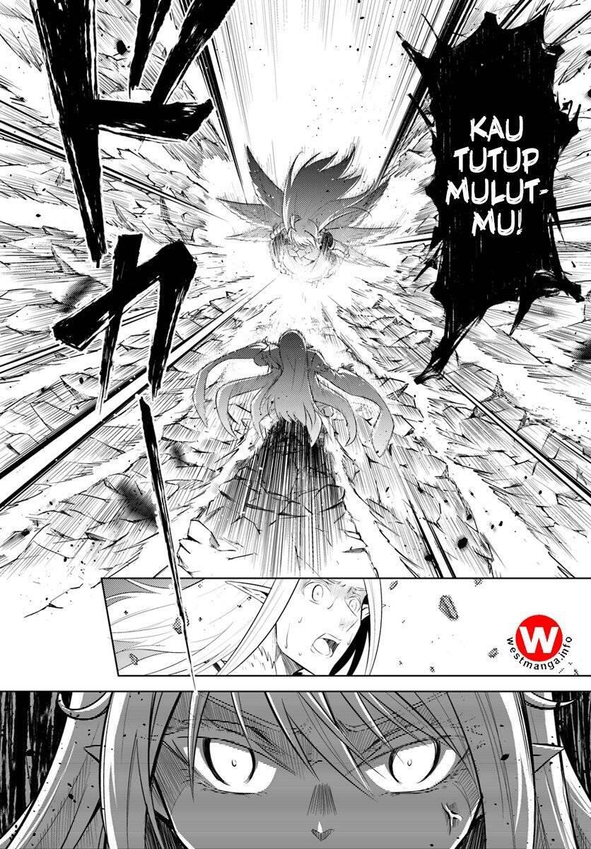 Tou no Kanri wo Shitemiyou Chapter 007