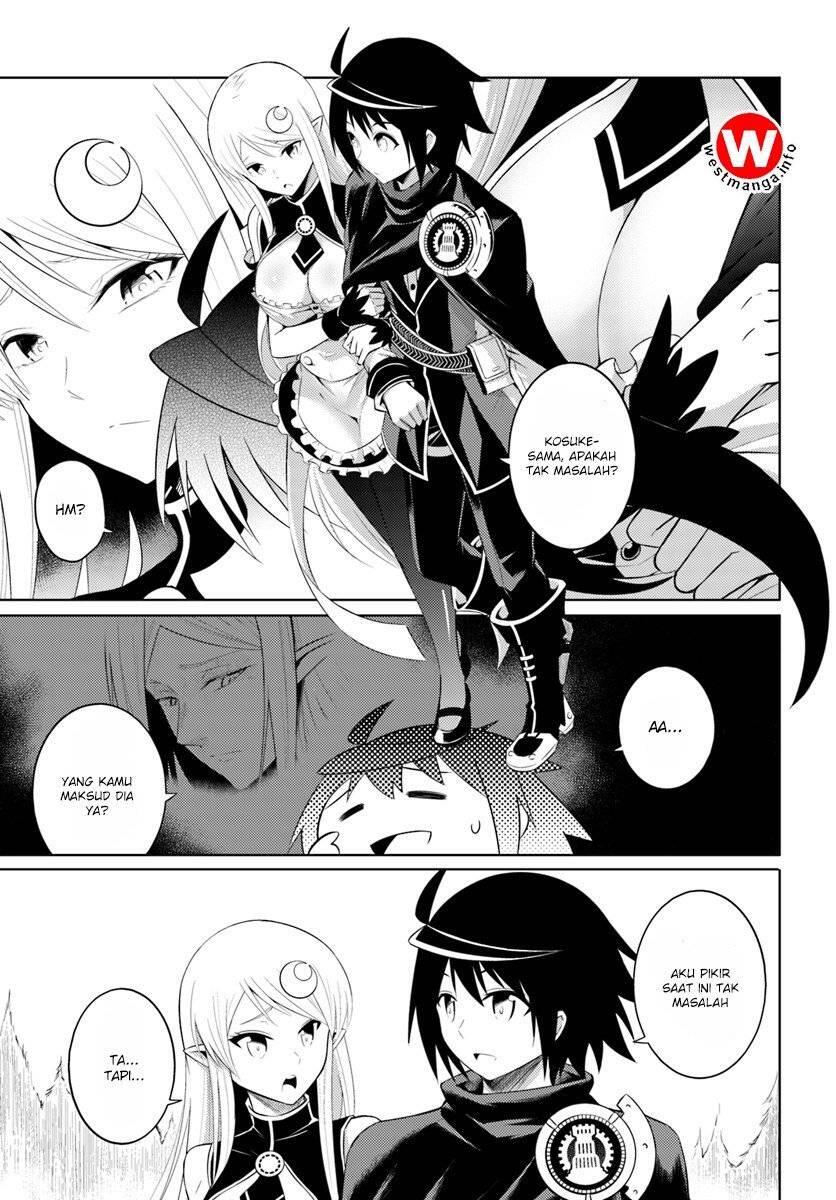 Tou no Kanri wo Shitemiyou Chapter 007