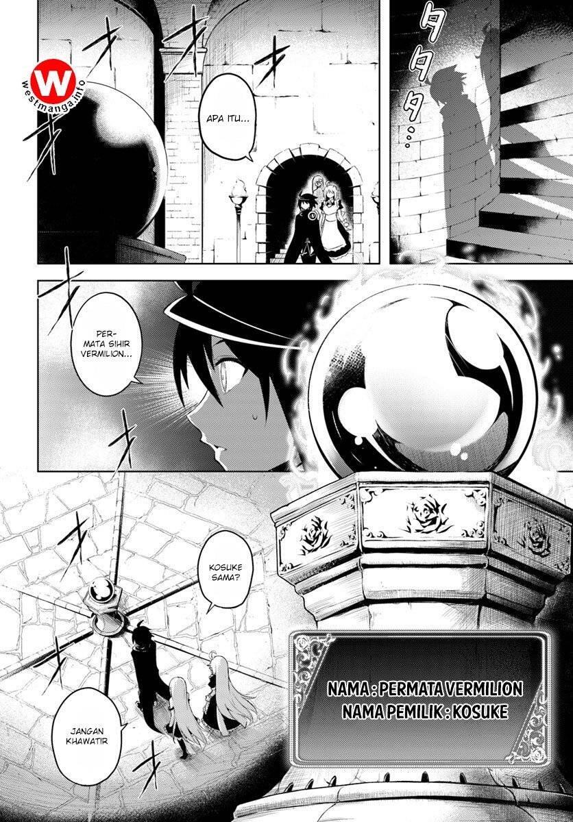 Tou no Kanri wo Shitemiyou Chapter 007