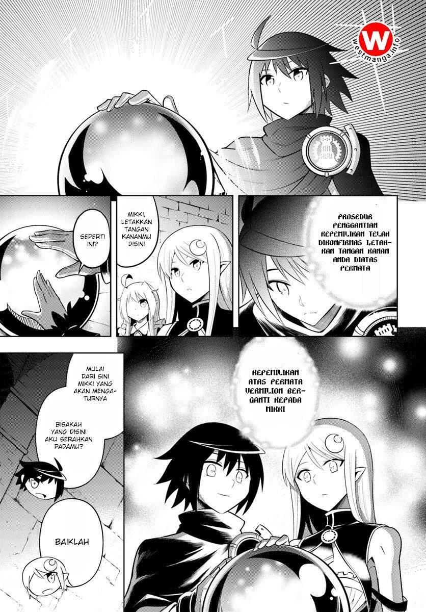 Tou no Kanri wo Shitemiyou Chapter 007