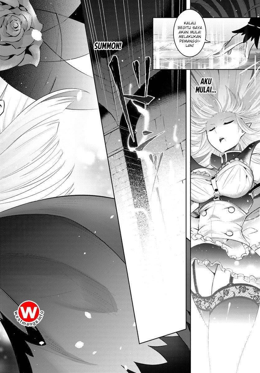 Tou no Kanri wo Shitemiyou Chapter 007