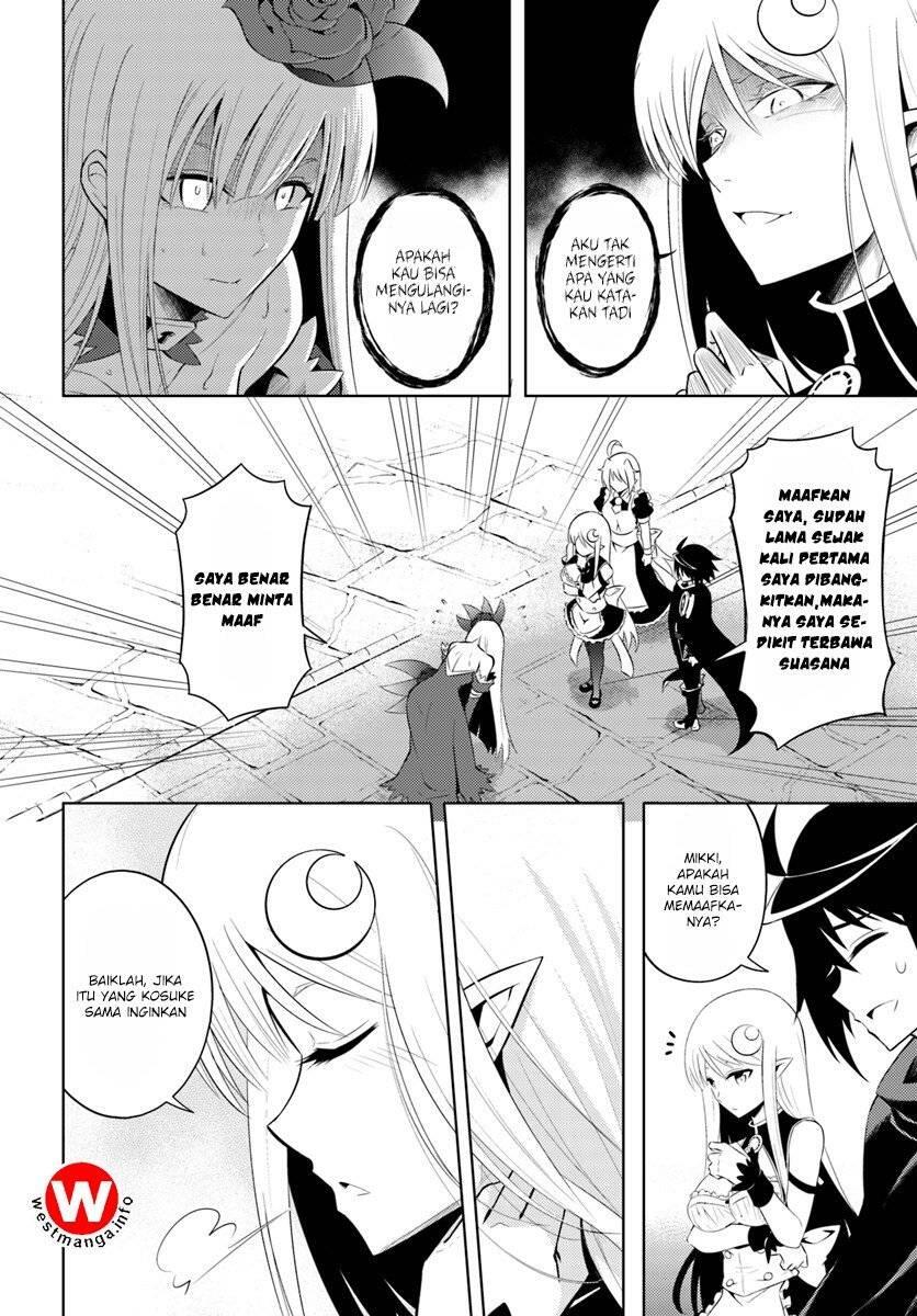 Tou no Kanri wo Shitemiyou Chapter 007