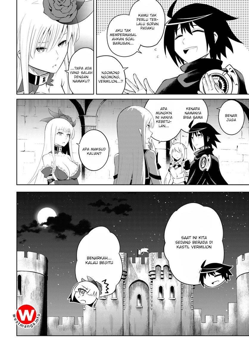 Tou no Kanri wo Shitemiyou Chapter 007