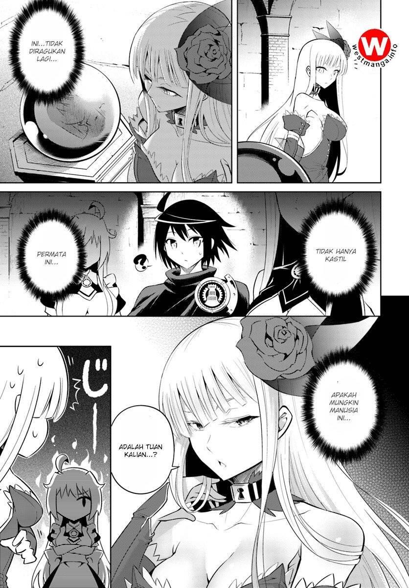 Tou no Kanri wo Shitemiyou Chapter 007