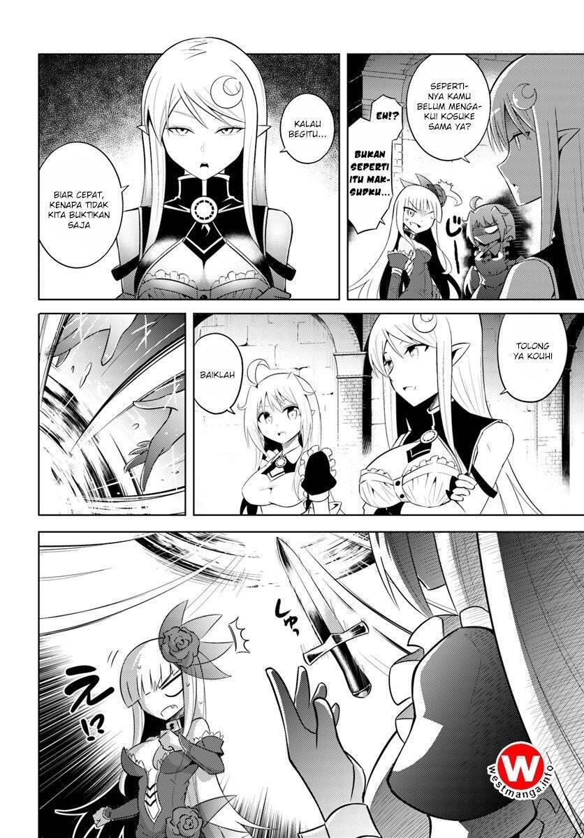 Tou no Kanri wo Shitemiyou Chapter 007