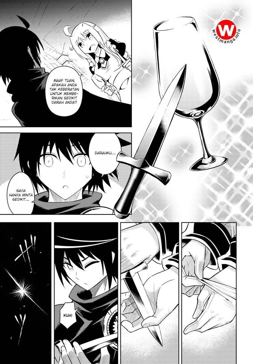 Tou no Kanri wo Shitemiyou Chapter 007