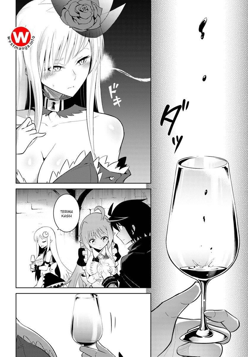 Tou no Kanri wo Shitemiyou Chapter 007