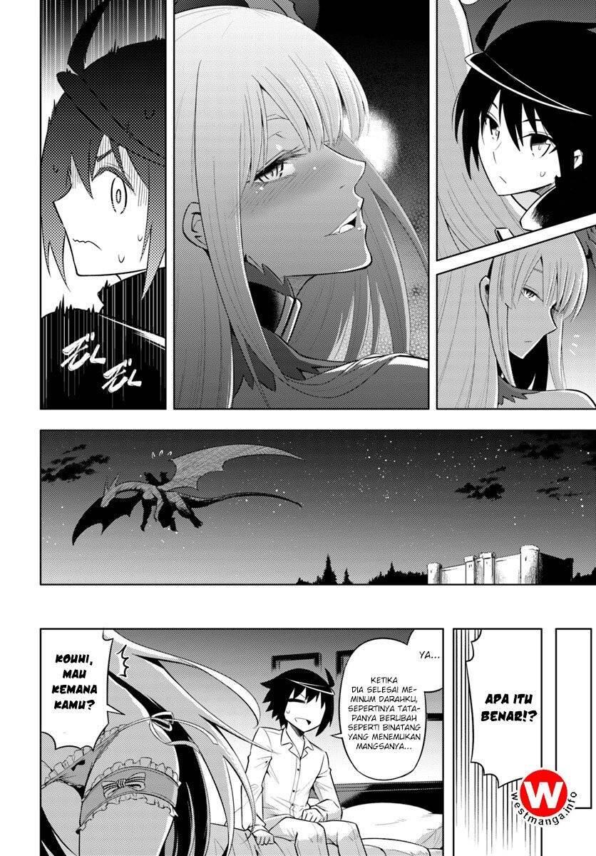 Tou no Kanri wo Shitemiyou Chapter 007