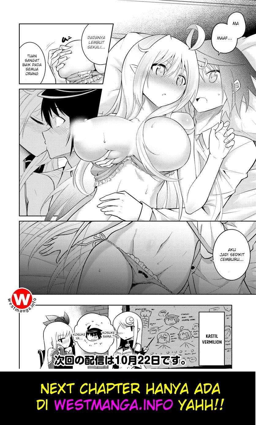 Tou no Kanri wo Shitemiyou Chapter 007