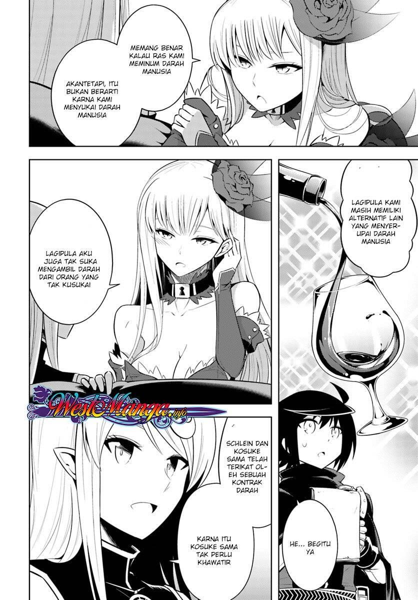 Tou no Kanri wo Shitemiyou Chapter 009