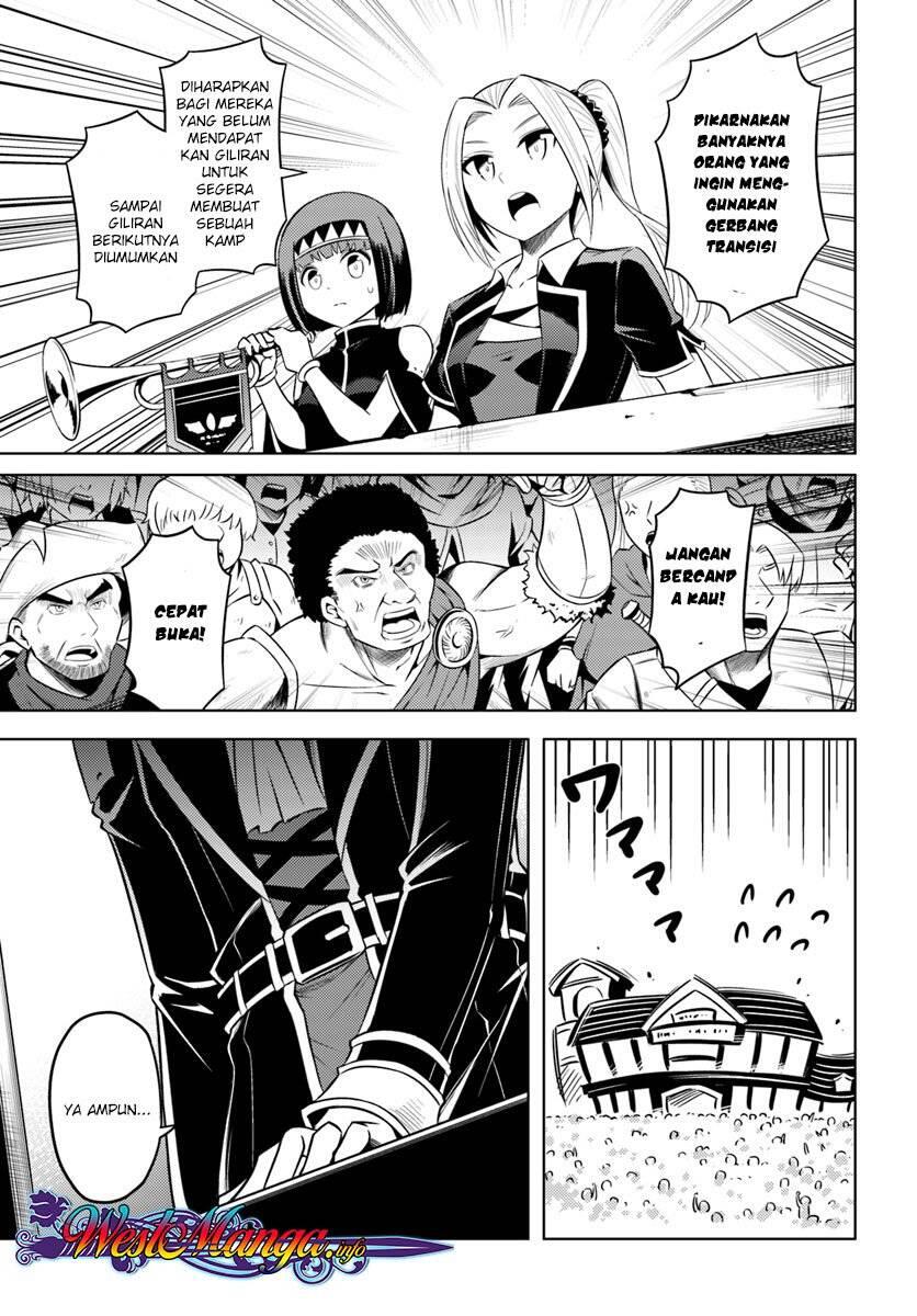 Tou no Kanri wo Shitemiyou Chapter 009