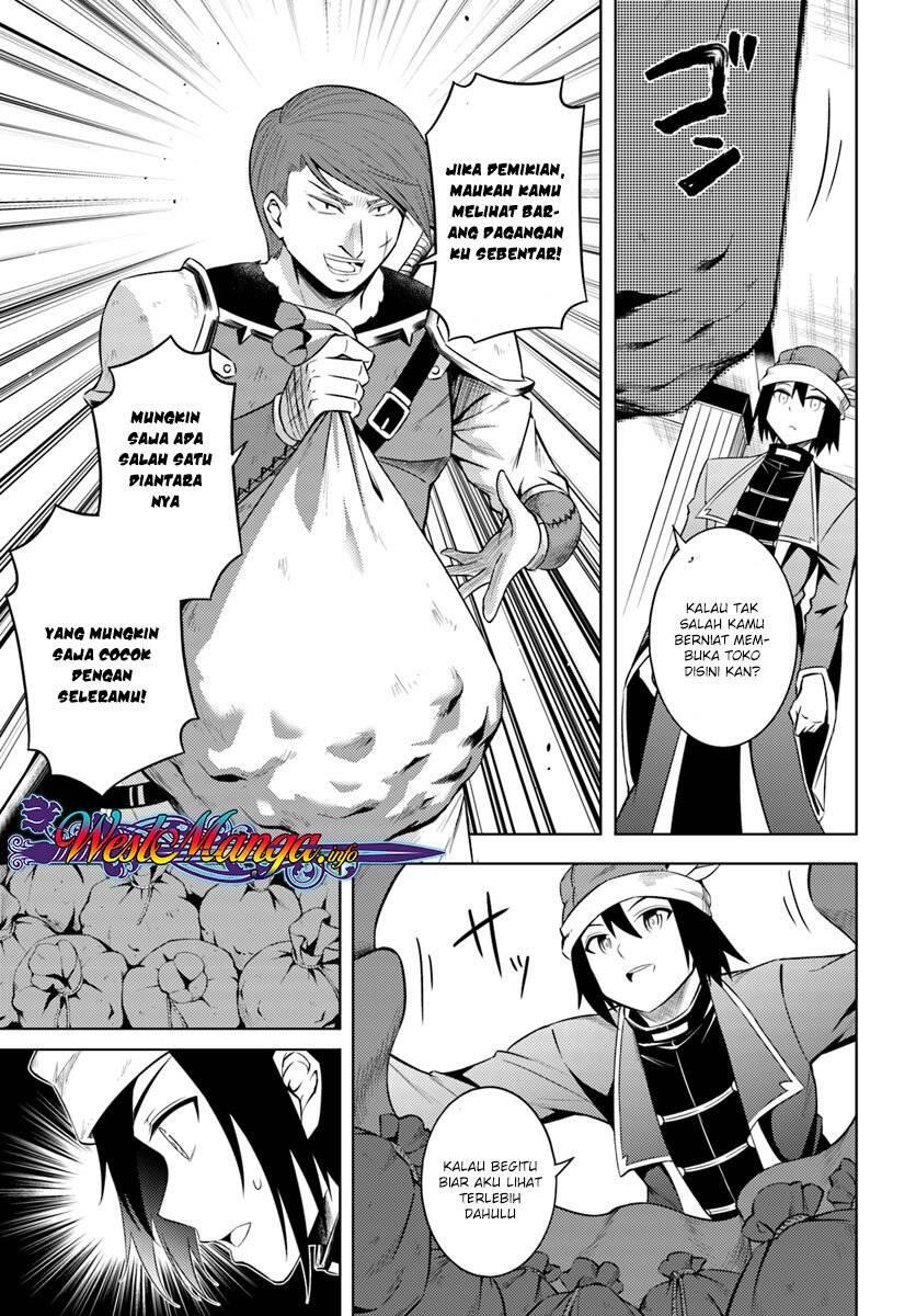 Tou no Kanri wo Shitemiyou Chapter 009
