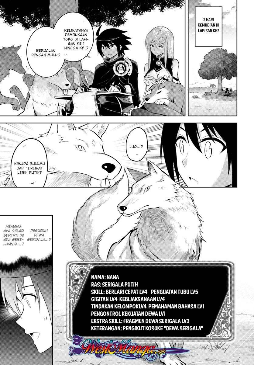 Tou no Kanri wo Shitemiyou Chapter 009