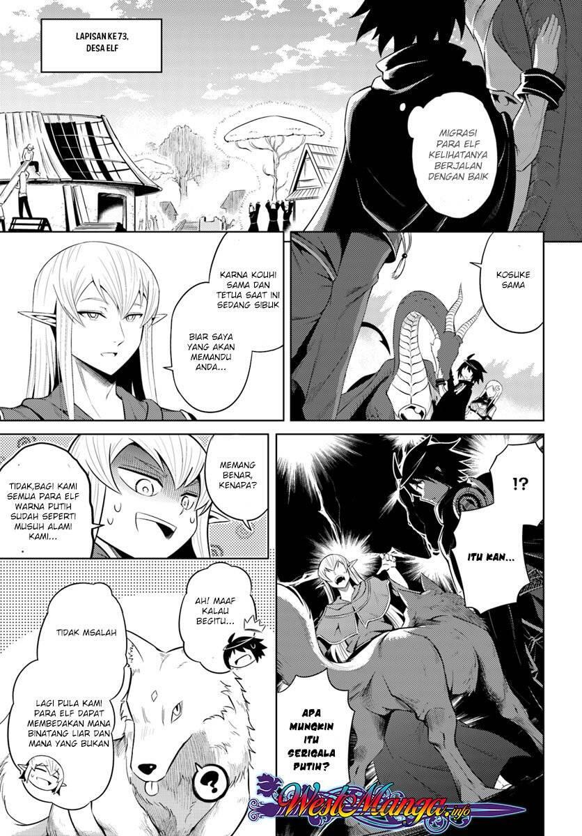 Tou no Kanri wo Shitemiyou Chapter 009